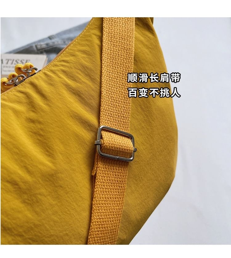Plain Crossbody Bag