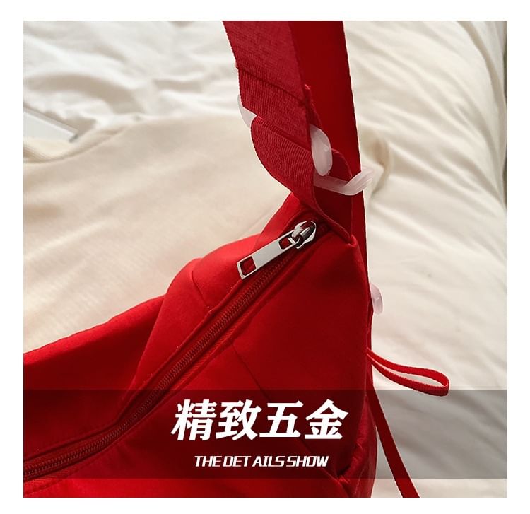 Lettering Embroidered Multiway Crossbody Bag