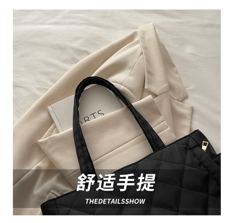 Plain Quilted Fabric Tote Bag
