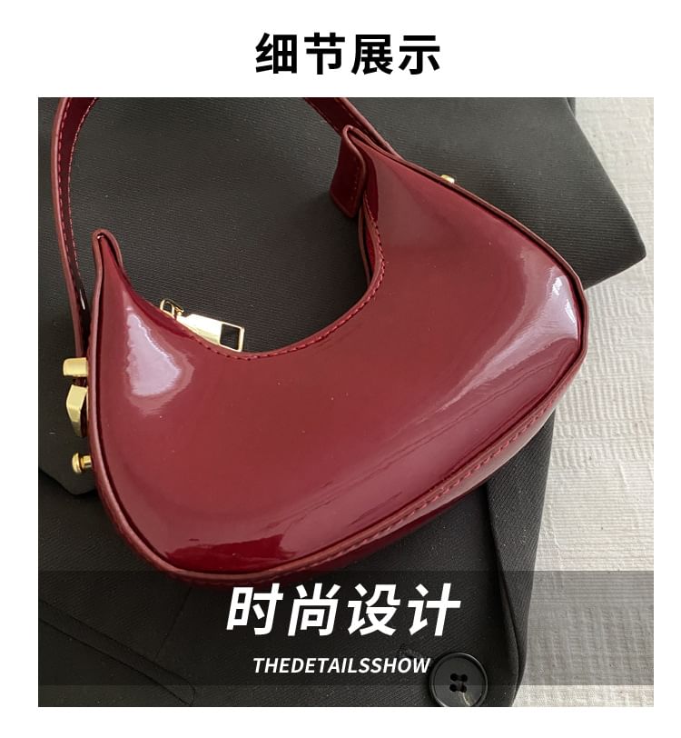 Patent Leather Handbag