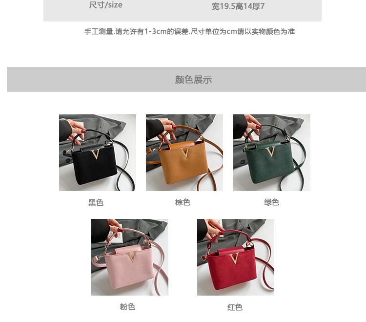 Faux Suede Top Handle Crossbody Bag