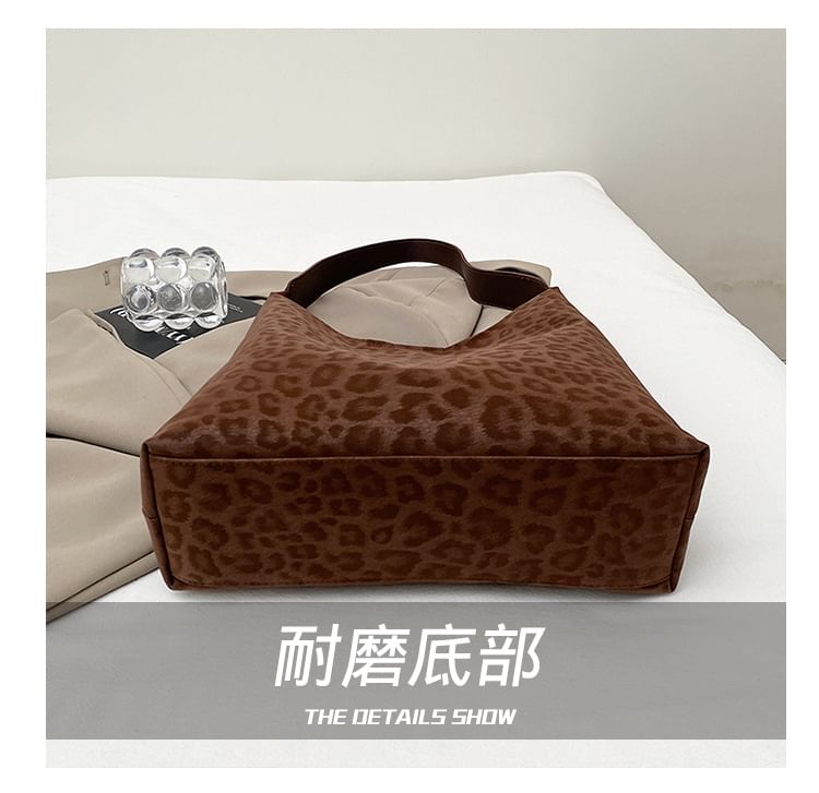 Leopard Patterned Shoulder Bag
