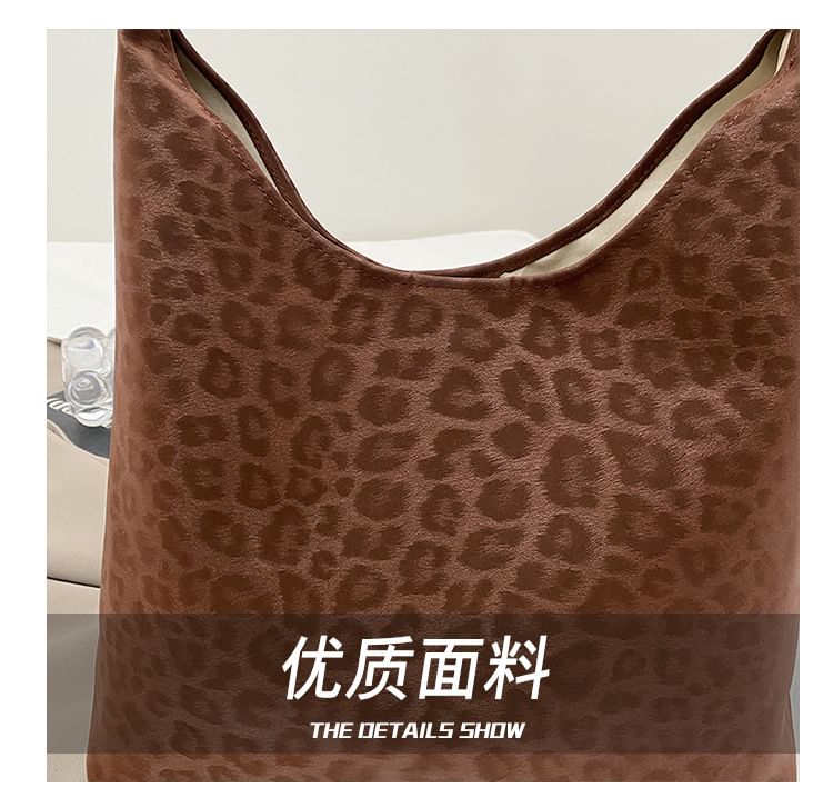 Leopard Patterned Shoulder Bag
