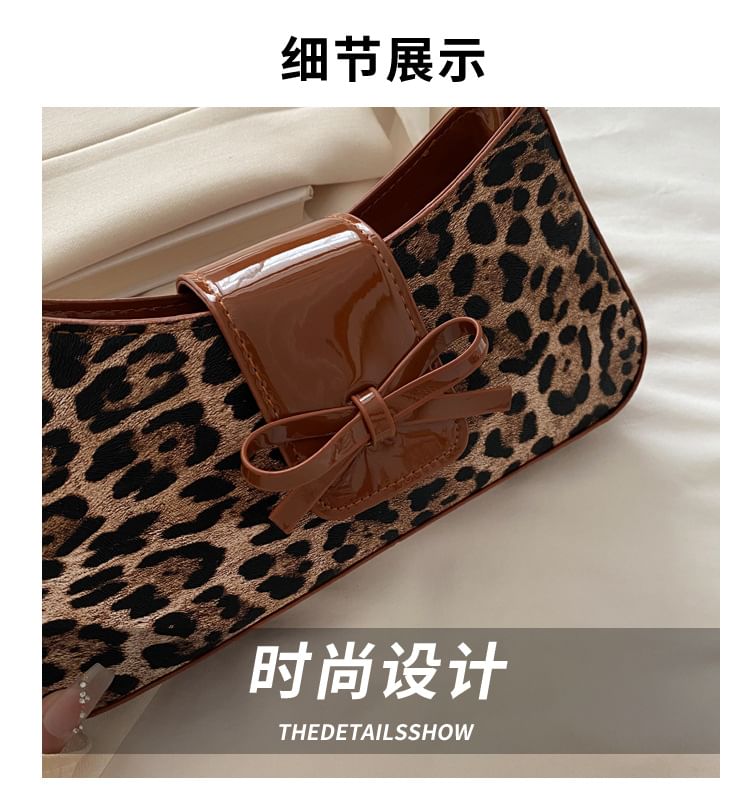 Leopard Patterned Bow Panel Shoulder Bag