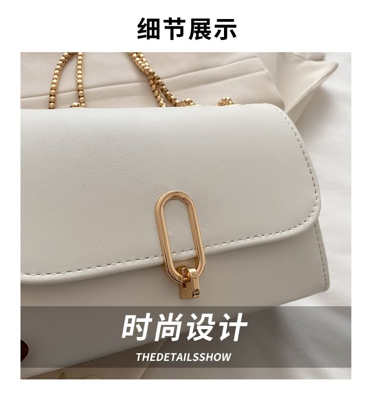 Flap Crossbody Shoulder Bag