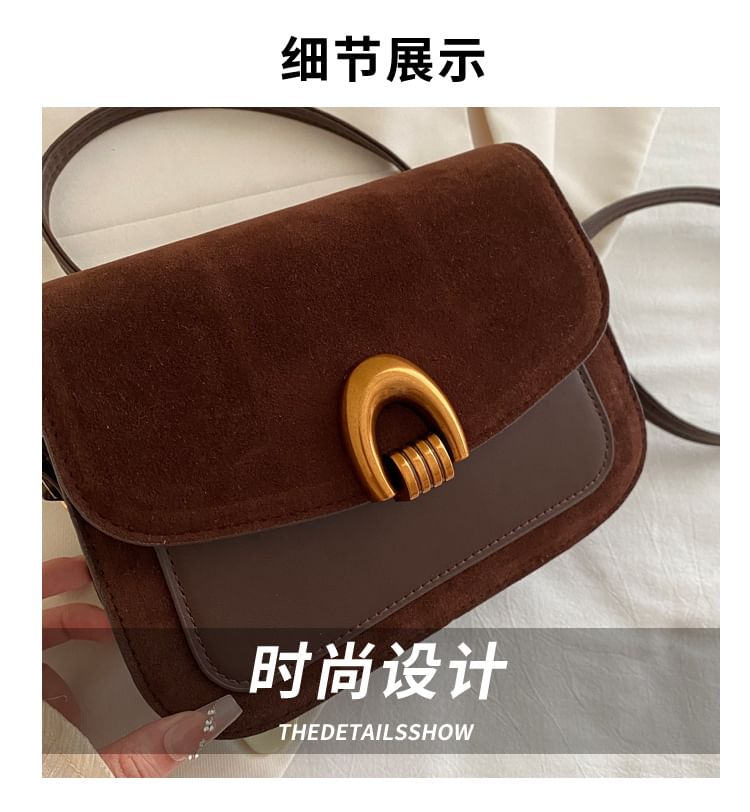 Flap Panel Faux Suede Crossbody Bag