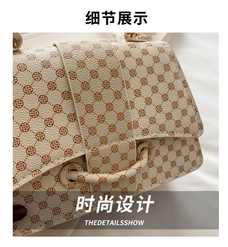 Patterned Flap Top Handle Crossbody Bag