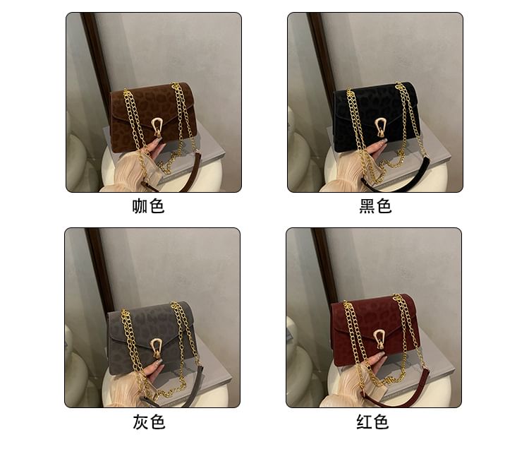 Leopard Patterned Flap Shoulder Bag