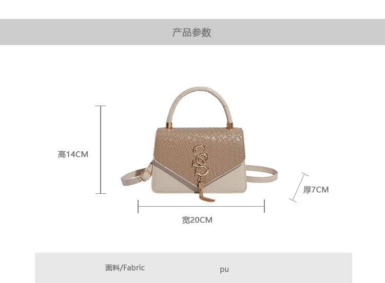 Flap Panel Top Handle Crossbody Bag