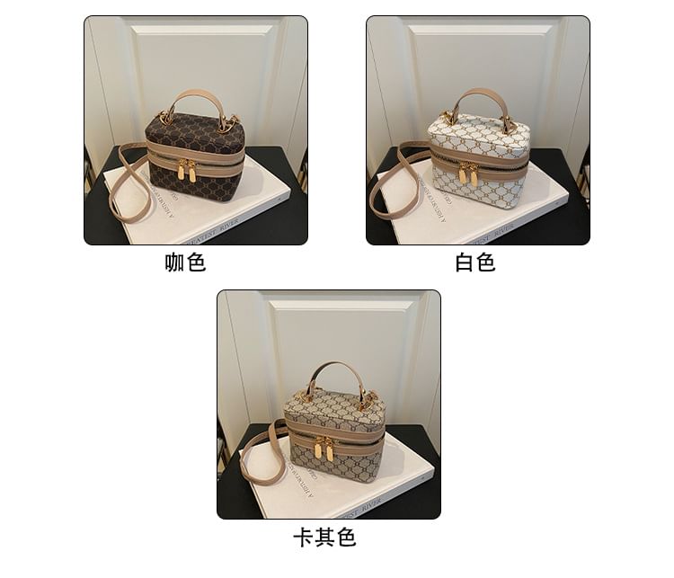 Patterned Crossbody Vanity Case