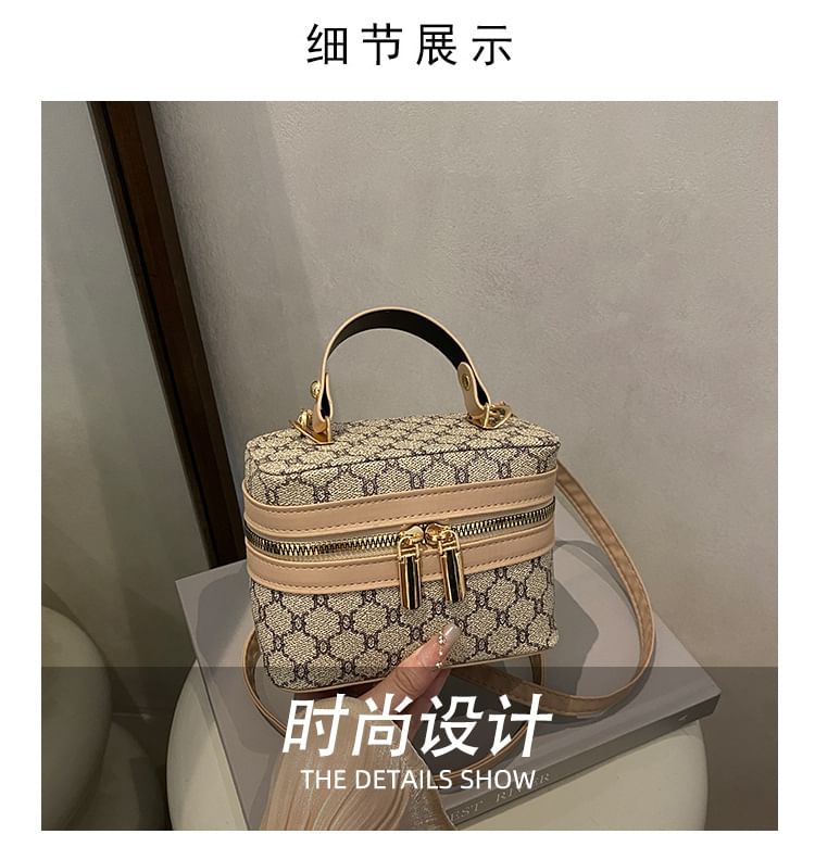 Patterned Crossbody Vanity Case