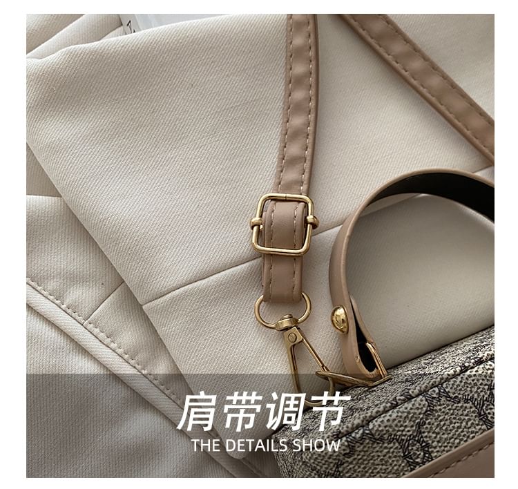 Patterned Crossbody Vanity Case