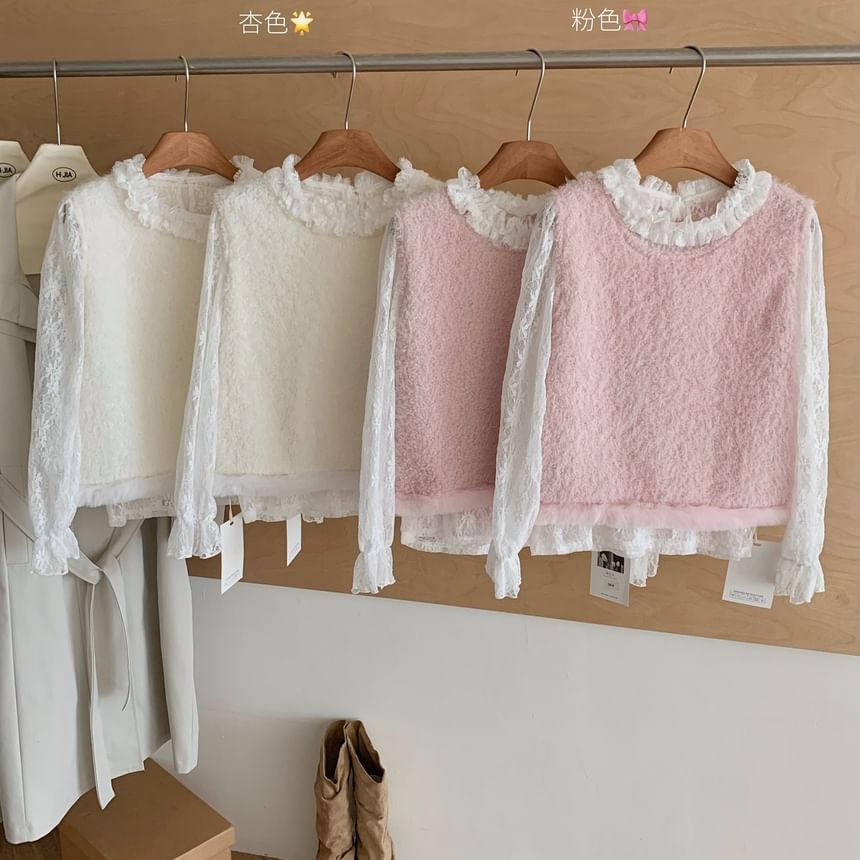Round Neck Lace Top and Fluffy Sweater Vest Set