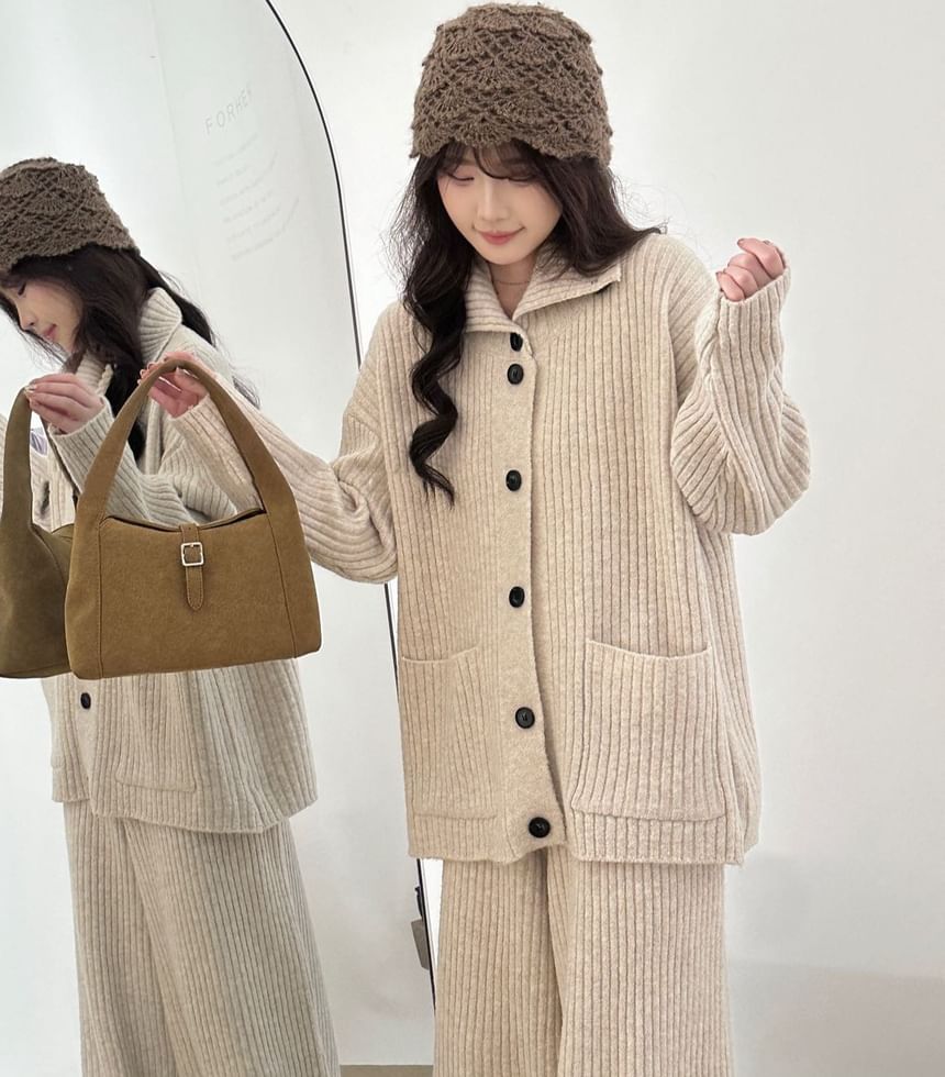 Set: Stand Collar Plain Ribbed Cardigan + High Waist Knit Wide Leg Pants