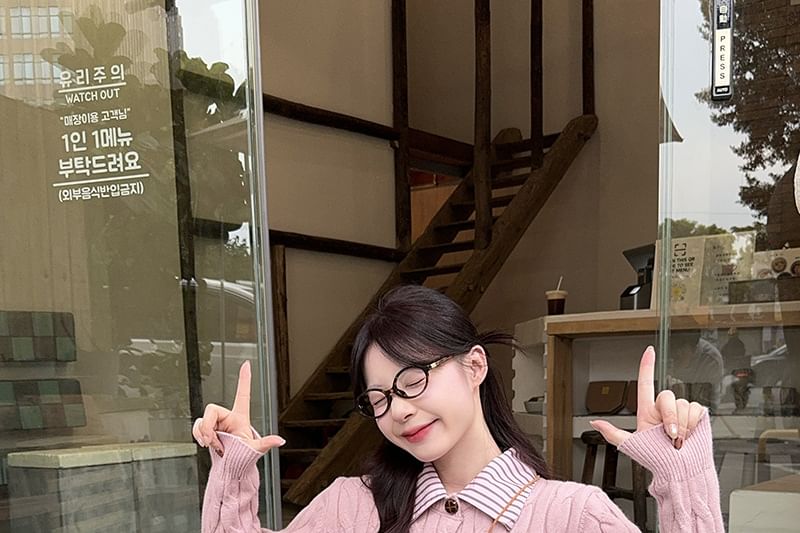 Collared Plain Cable Knit Cardigan