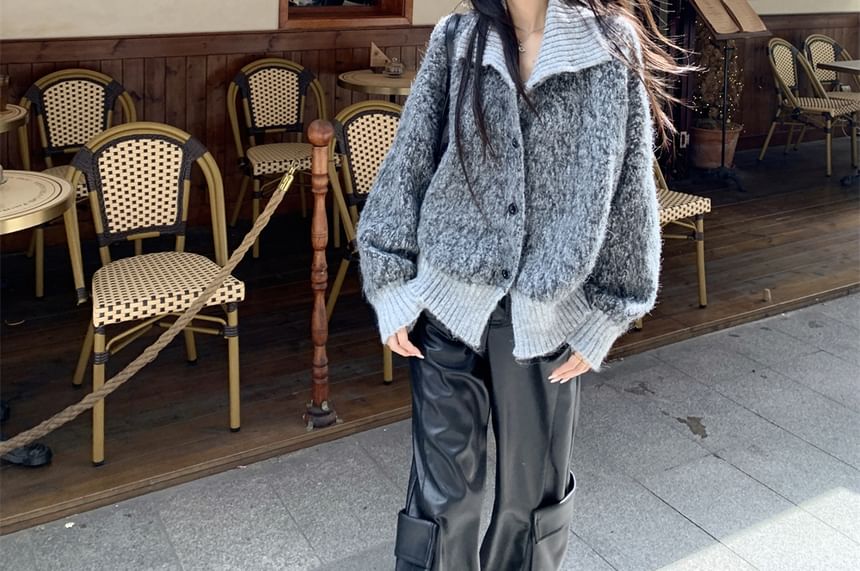 Collared Melange Cardigan