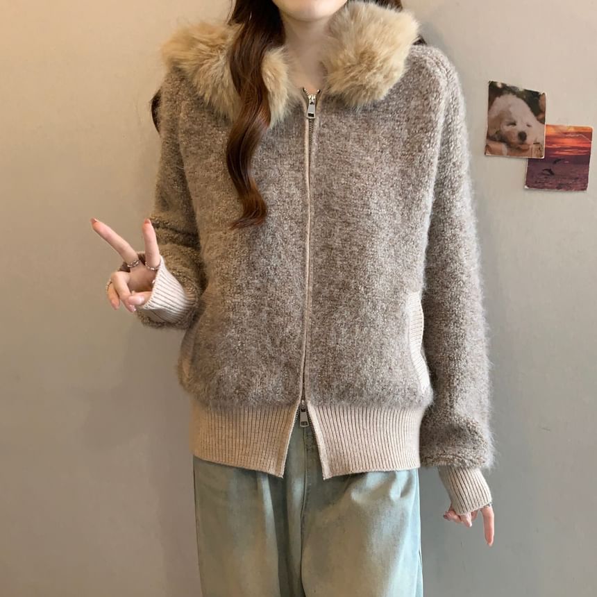 Fluffy Collared Plain Zip Cardigan
