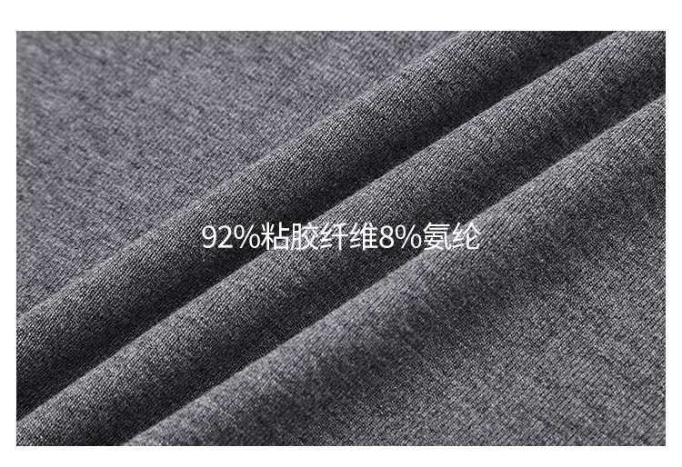 Lace Panel Slim Fit Tee with V-Neck and Long Sleeves