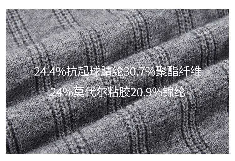 V-Neck Perforated Knit Long Sleeve Top