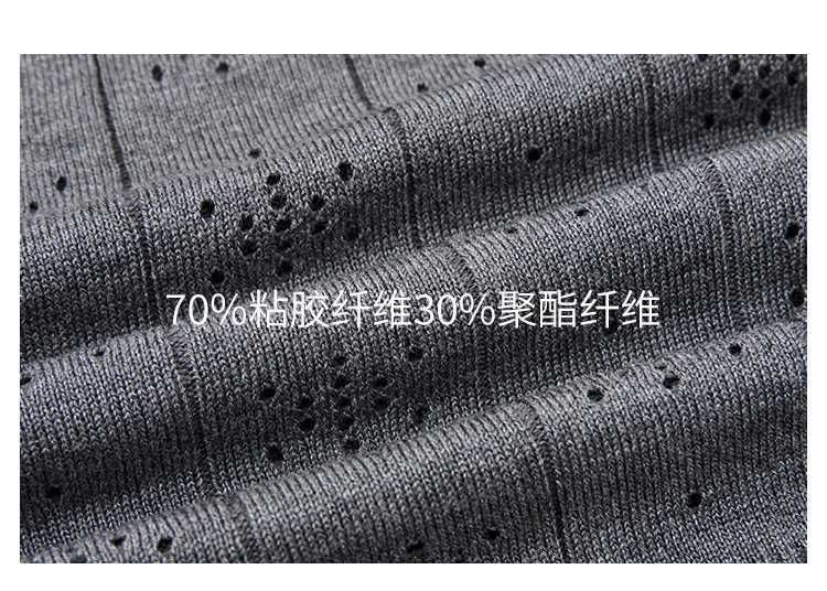 Perforated Half-Button Knit Top with Crew Neck