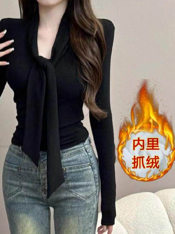 Tie Neck Plain Top with Long Sleeves