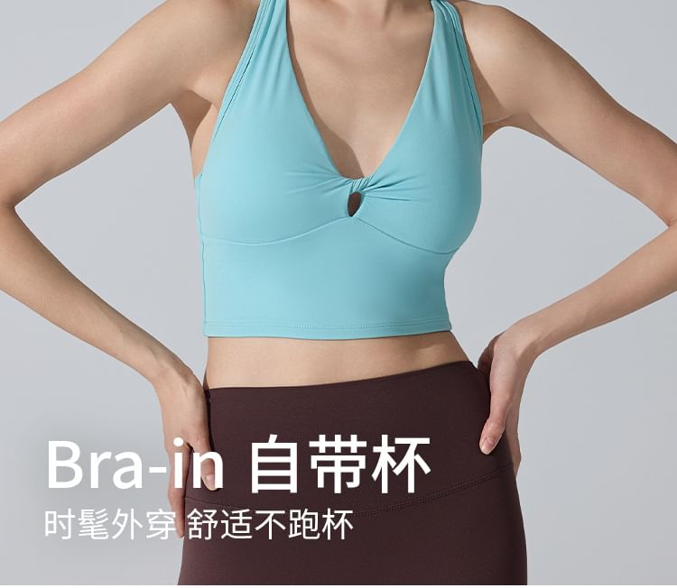 Open Back Halter V-Neck Crop Sports Top