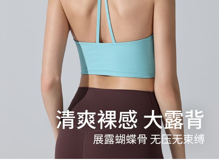 Open Back Halter V-Neck Crop Sports Top