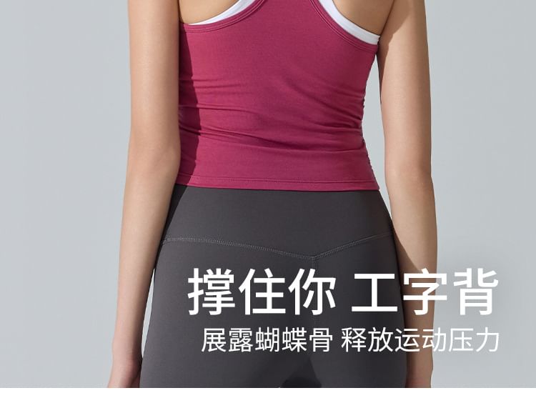 Two-Tone Racerback Crop Tank Mock Neck