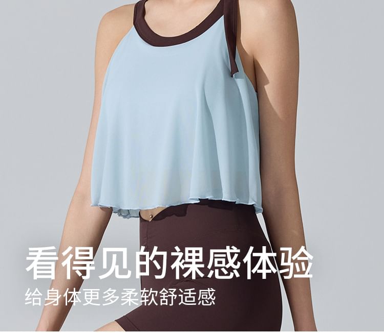 Mesh Halter Neck Crop Sports Top