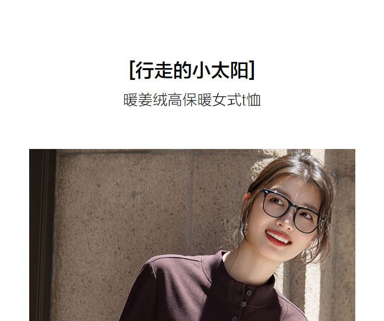 Stand Collar Half-Button Tee