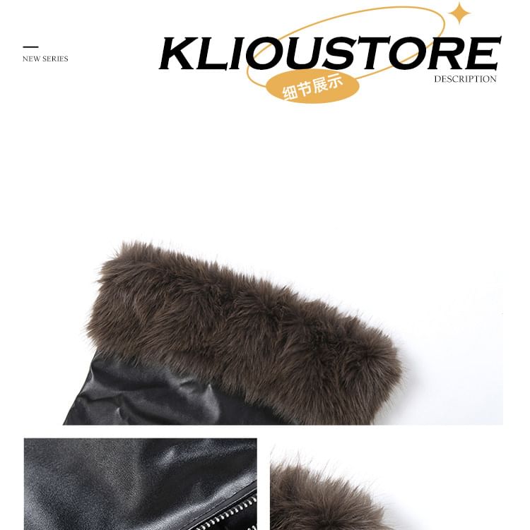 Faux Fur Crop Top and Mini Skirt Set - Strapless