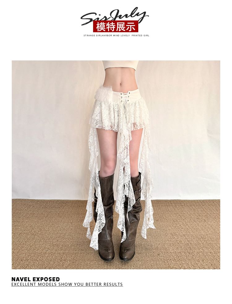 Asymmetrical Lace Mini A-Line Skirt with Fluffy Panel