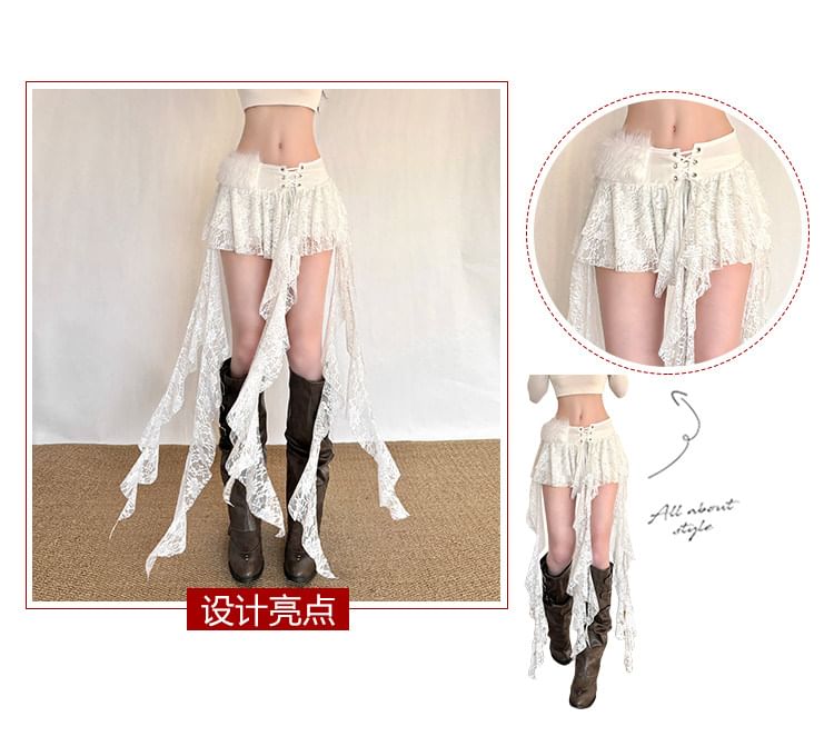Asymmetrical Lace Mini A-Line Skirt with Fluffy Panel