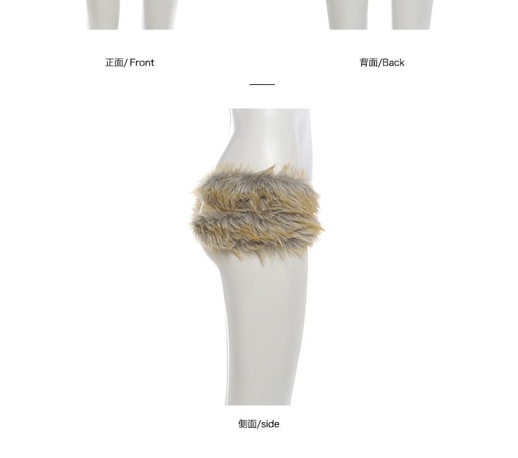 Studded Hook & Eye Faux Fur Tube Top, Mid Rise Mini Pencil Skirt & Belt