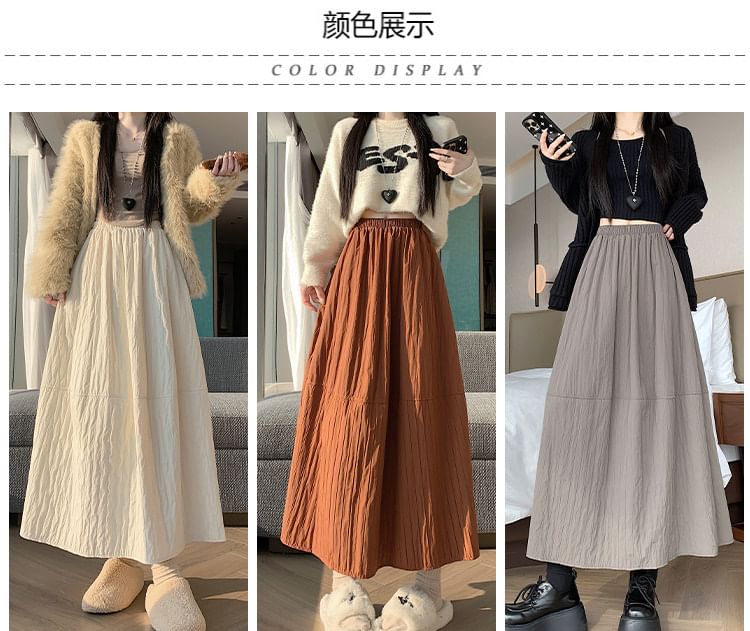 Elastic Waist Plain Panel Maxi A-Line Skirt