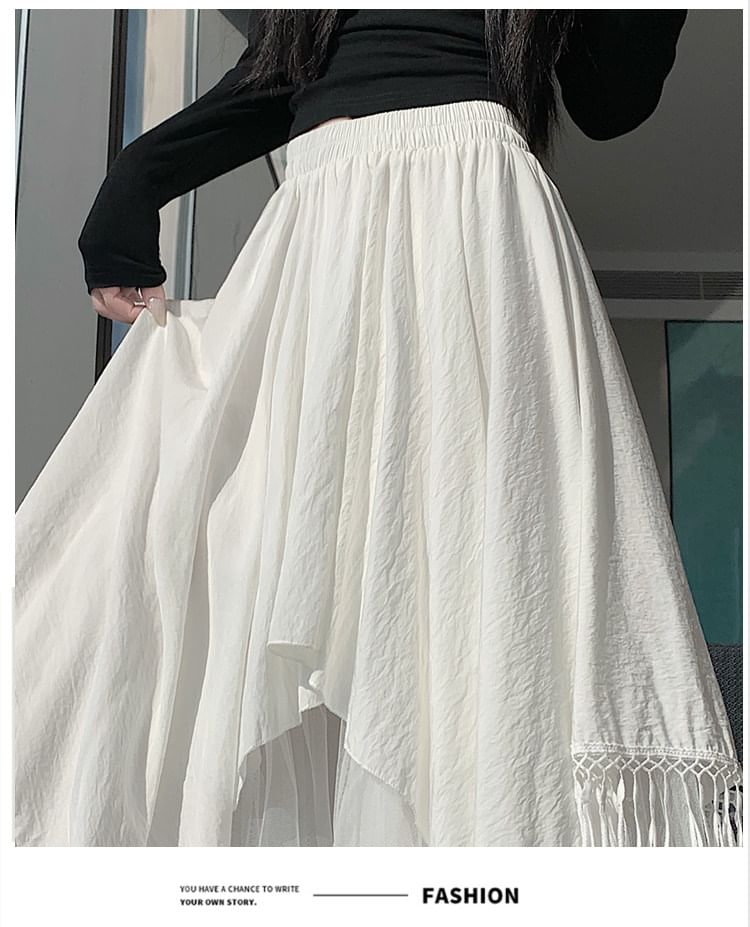 High Waist Asymmetrical Panel Mesh Maxi A-Line Skirt