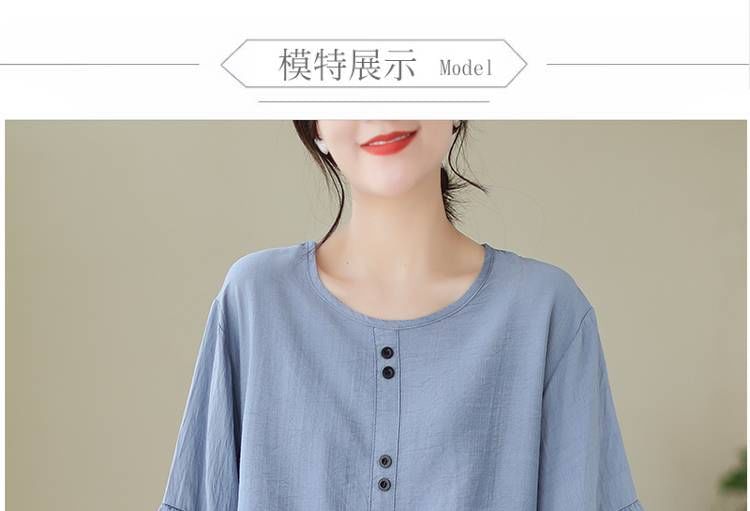 Round Neck Blouse with Three-Quarter Sleeves and Solid Color