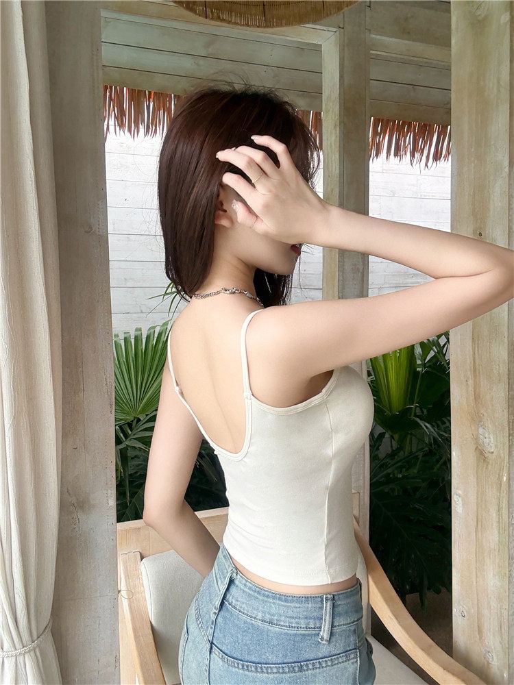 Scoop Neck Camisole with Spaghetti Straps