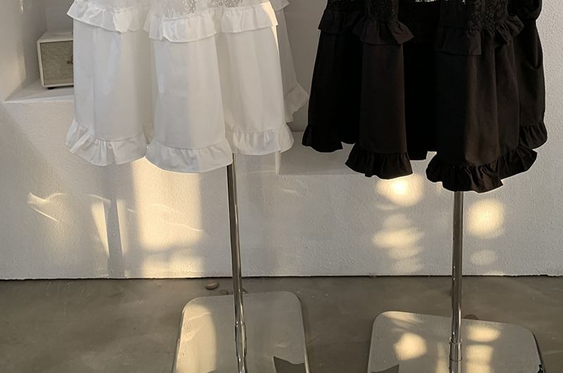Lace Panel Ruffle Maxi A-Line Skirt - Elastic Waist