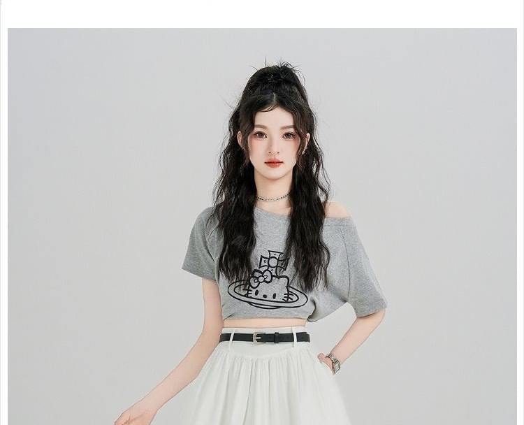 Plain High-Waisted A-Line Skirt