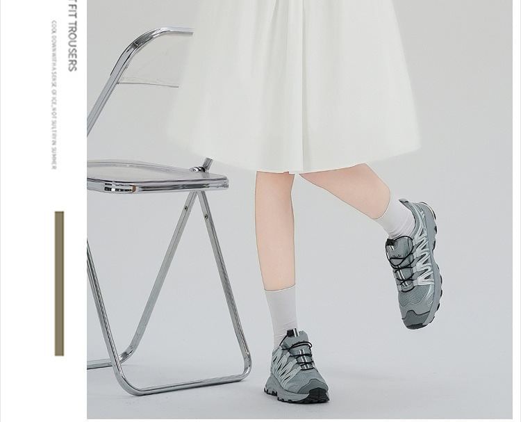 Plain High-Waisted A-Line Skirt