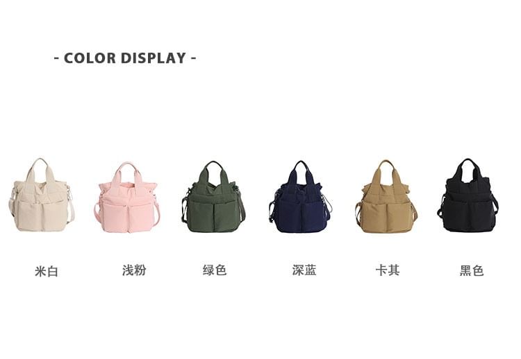 Nylon Plain Crossbody Bag