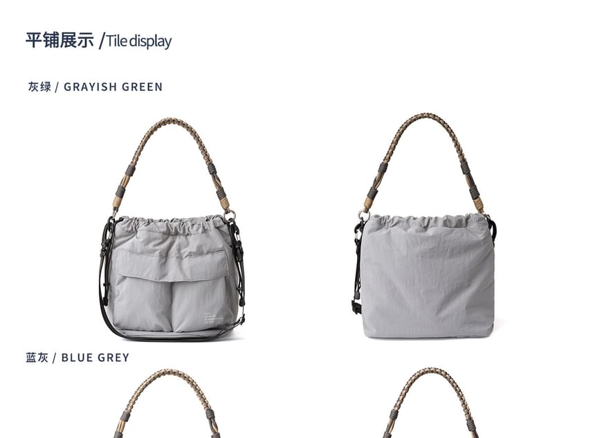 Nylon Drawstring Travel Bucket Bag