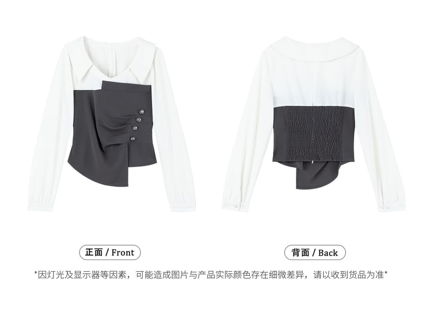 Two-Tone Asymmetric V-Neck Long-Sleeved Crop Top & Mini A-Line Skirt