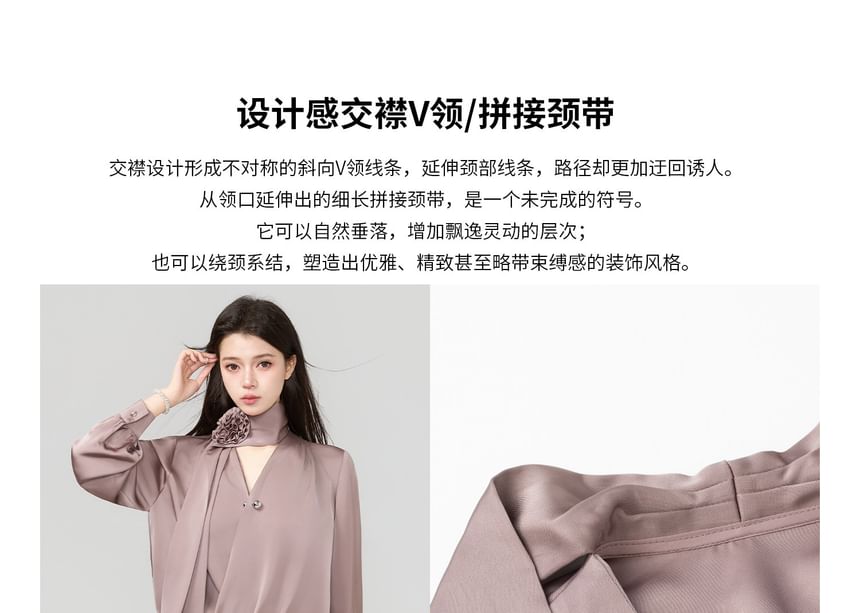V-Neck Blouse & Low Waist Mini Skirt Set - Long Sleeve