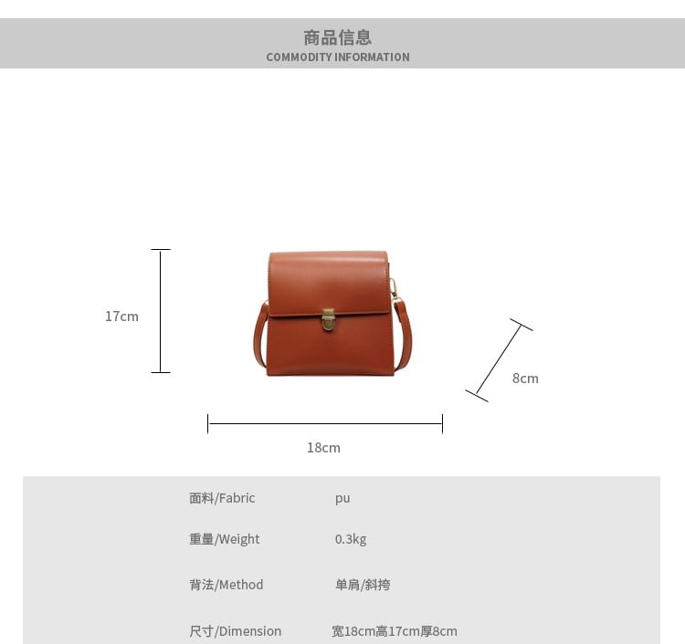 Plain Faux Leather Flap Crossbody Bag