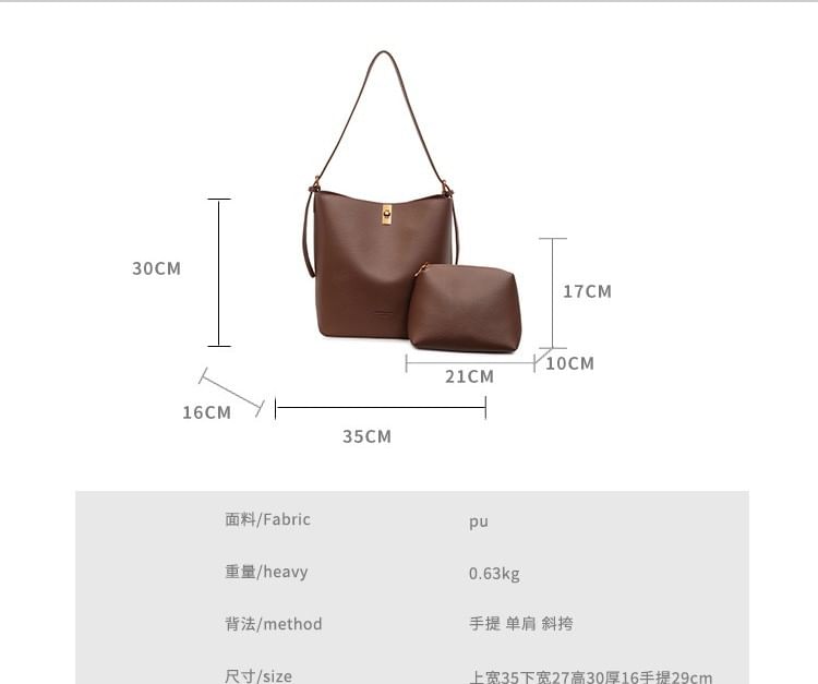 Set: Plain Faux Leather Tote Bag + Pouch
