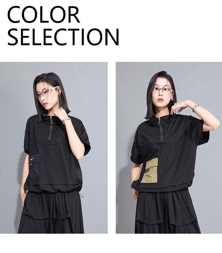 Short-Sleeve Mock Neck Half Zip Solid Top