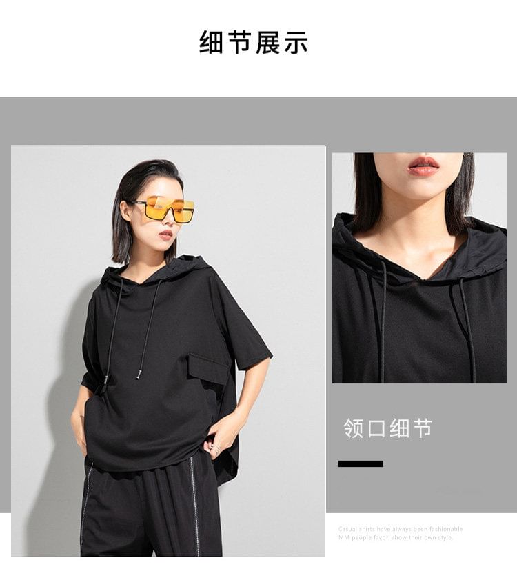 Elbow-Sleeve Two Tone Hoodie