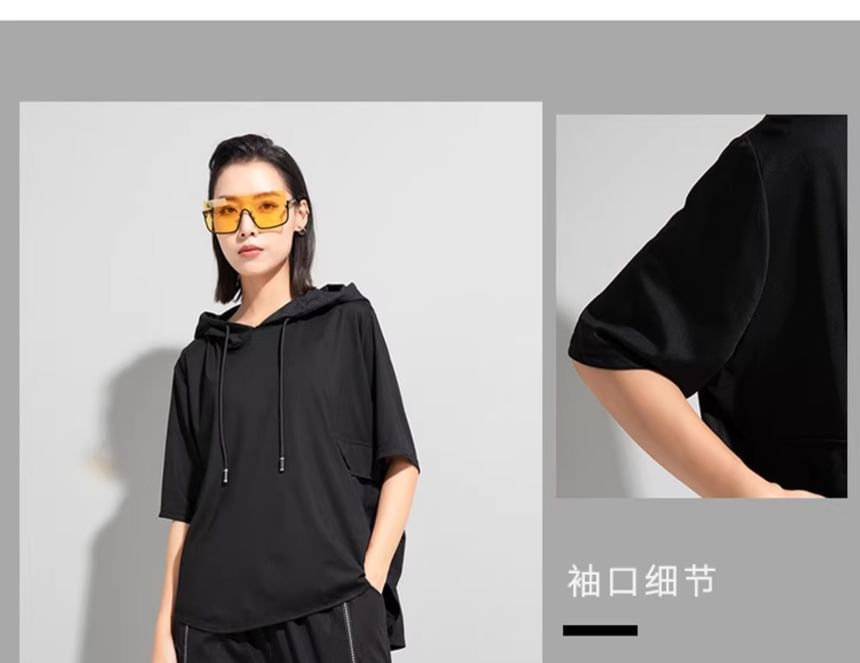 Elbow-Sleeve Two Tone Hoodie